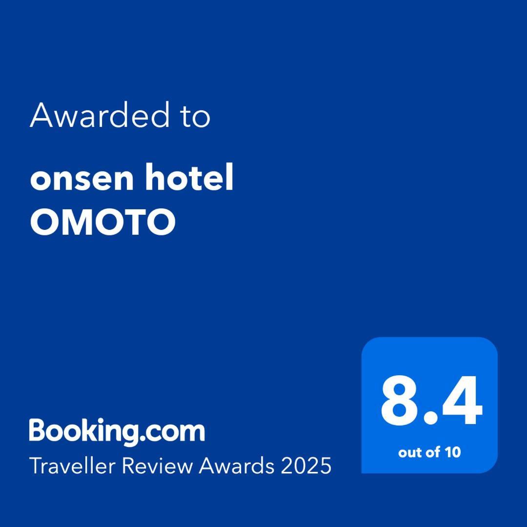 Onsen Hotel Omoto Мацумото Экстерьер фото